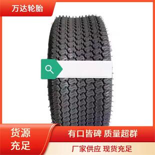 �f�_23*8.50-12�m��늄��r���Cе �ݵ�̥�Y������