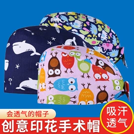 工作制服;工作帽;三件套