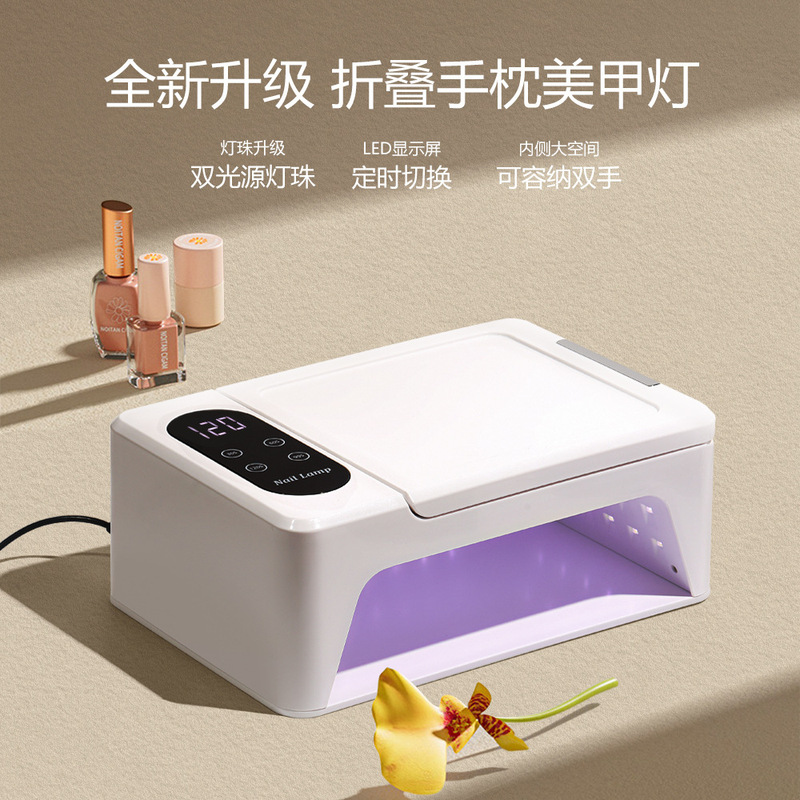 Flip-Top Multifunctional Nail Phototherapy Lamp 96 Lamp Beads Large Space Two-Hand Phototherapy Machine Nail Polish Glue Nail Baking Lamp Flip-Top Multifunctional Nail Phototherapy Lamp 96 Lamp Beads Large Space Two-Hand Phototherapy Machine Nail Polish Glue Nail Baking Lamp