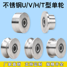 ���P�U��䓽z�K��݆/V�ͽ��F܉��݆/H�͹�����F�T��݆ƽ���T݆