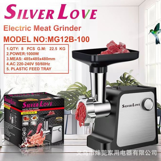 SILVER LOVE transfronterizo molinillo de carne eléctrico multifuncional doméstico Euro 220V máquina de enema molinillo automático