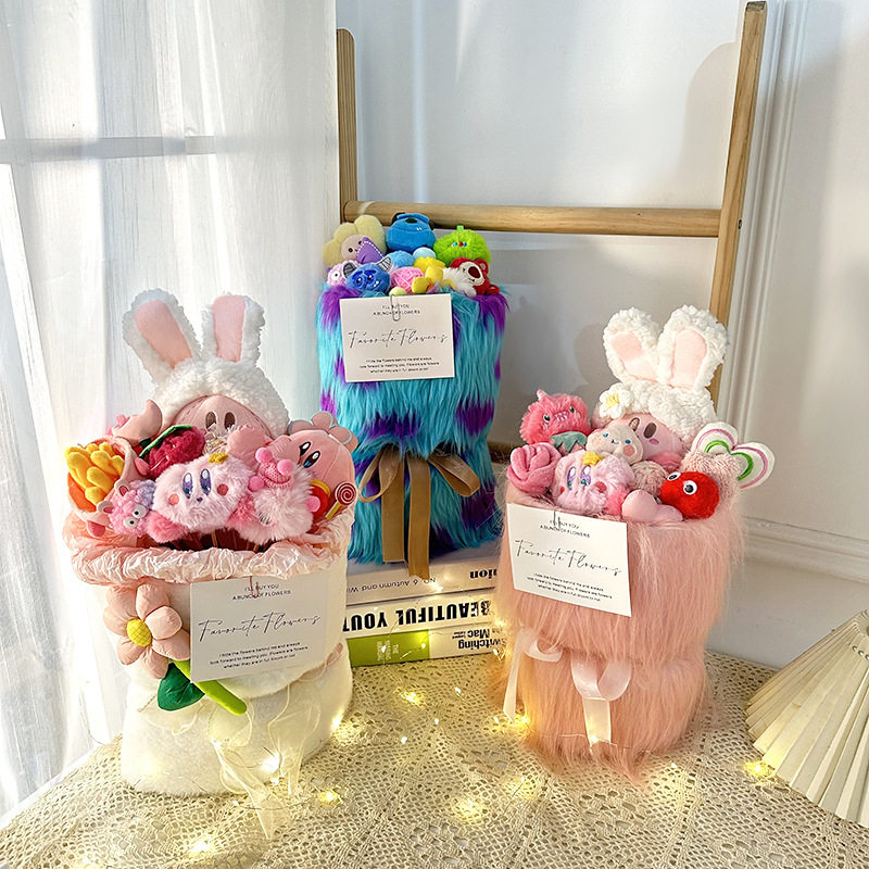 新款可愛公仔毛絨花束創意閨蜜生日禮物七夕情人節仿真捧花批發
