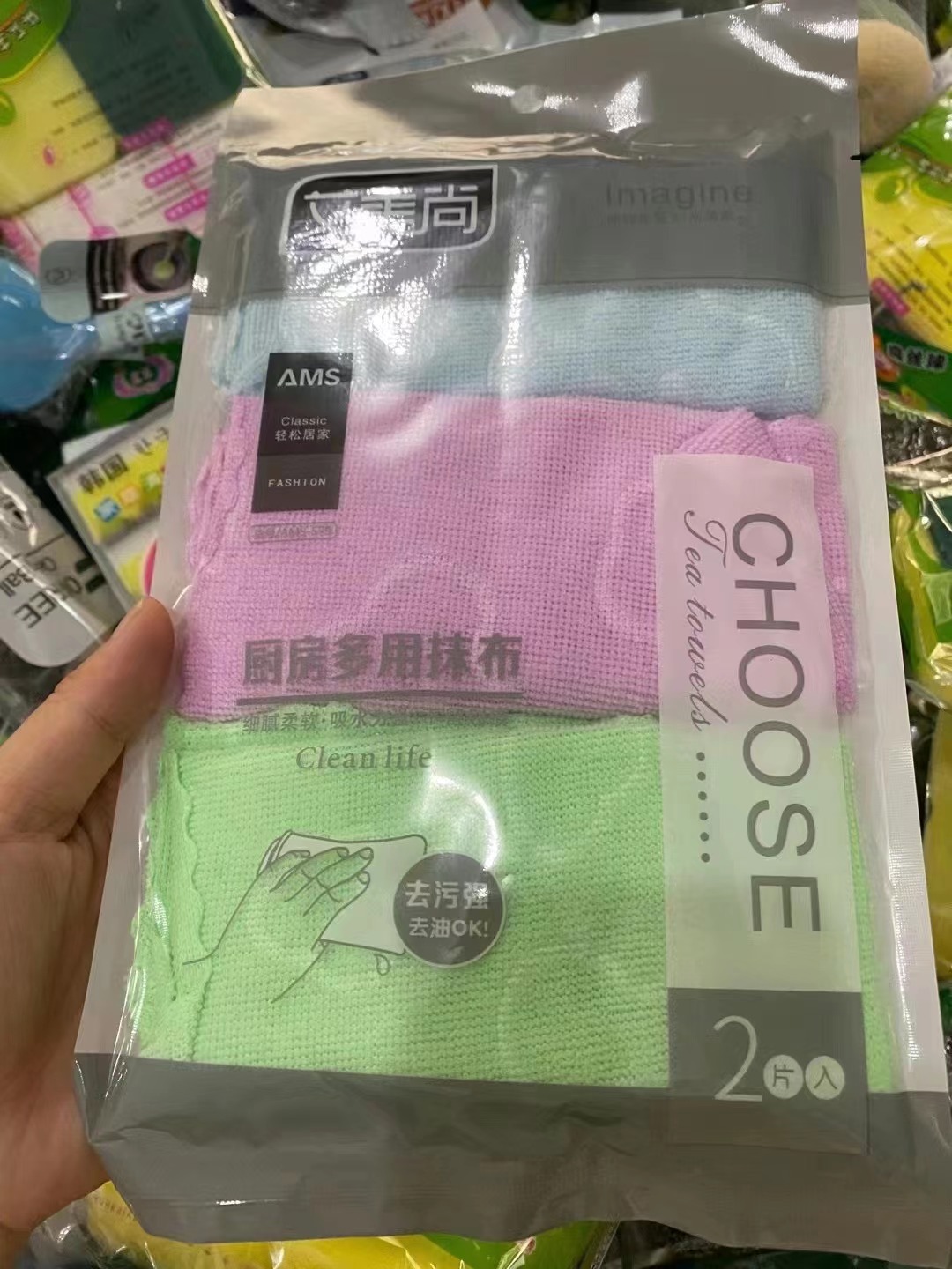 微信图片_20220404133412