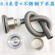 �N��ϴ������ˮ��ˮ�������ϰѳ���ˮ���ܼ��L��ˮ��ϴ������ˮ��