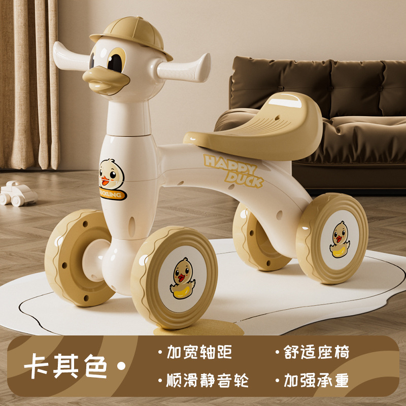 褐色亲亲鸭【标配】无音乐灯光