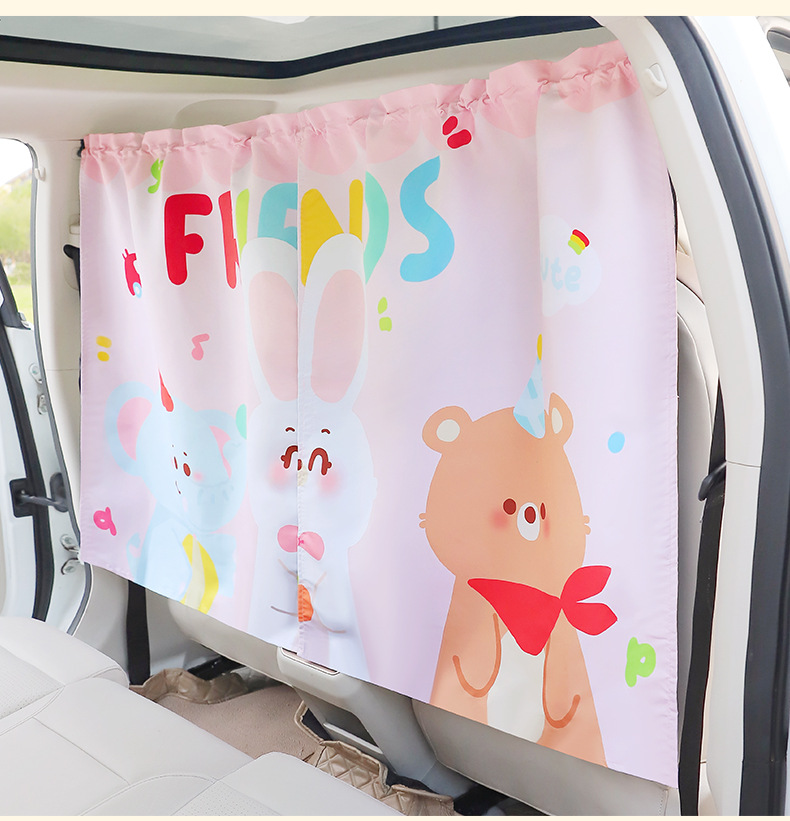 Car front and rear partition curtain car baby sun protection heat insulation shade cartoon car partition privacy anti-peep curtain
