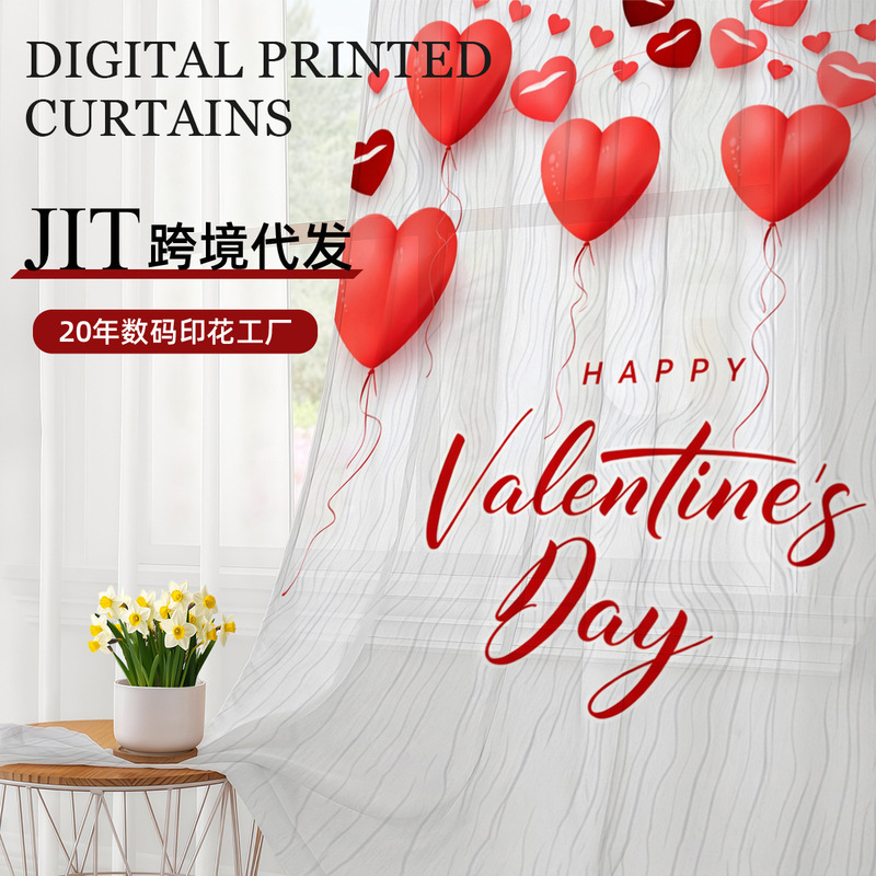 Cross-Border Jit Dropshipping of Digitally Printed Sheer Curtains, Temu Exclusive Fresh and Cute Love-Themed Window Screens, Valentine's Day Curtains Cross-Border Jit Dropshipping of Digitally Printed Sheer Curtains, Temu Exclusive Fresh and Cute Love-Themed Window Screens, Valentine's Day Curtains