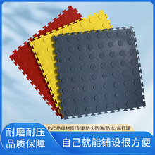 PVCƴ�ӵ؉|5mm��늏S����ҽ^���͉����o늟o�m܇�gͨ䁷����|