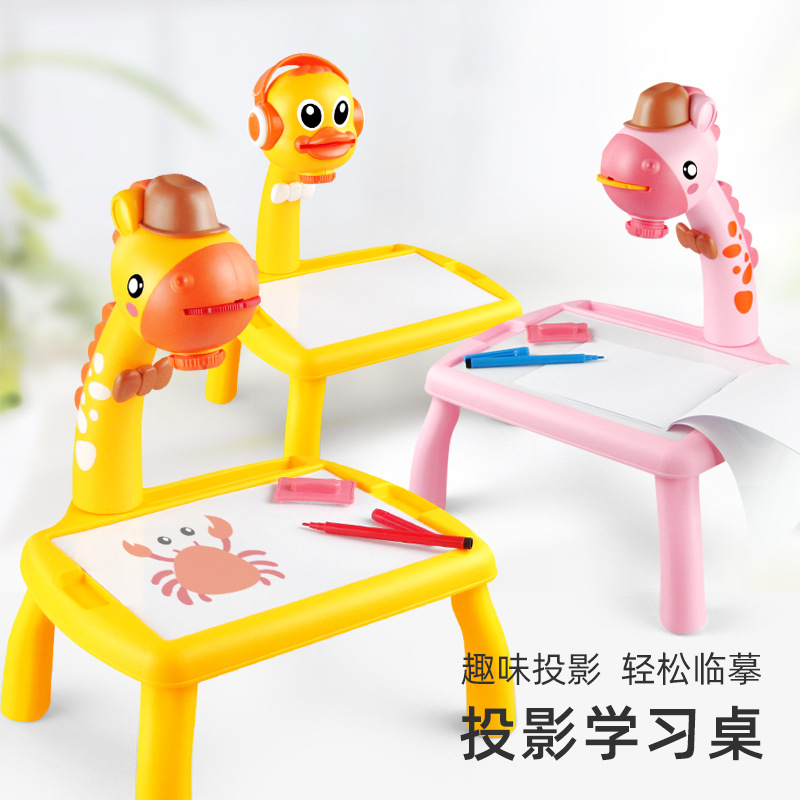 Douyin Learning Graffiti Drawing Table Drawing Board Projection Cartoon Fawn Multifunctional Educational Early Education Children's Toy