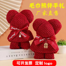 ���}����ë�����ֶY�������͹��ջ�c�ضYë�������_�I�YƷ���l