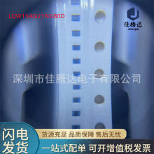LQW15AN21NG80D �@��늸� 0402 21nH &plusmn;2% 780mA 202m&Omega; ��ǰԃ�r