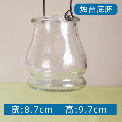 Fondo de mosaico embrión bricolaje material hecho a mano jarrón posavasos jardín de infantes infantil arte bandeja embrión blanco madera maciza