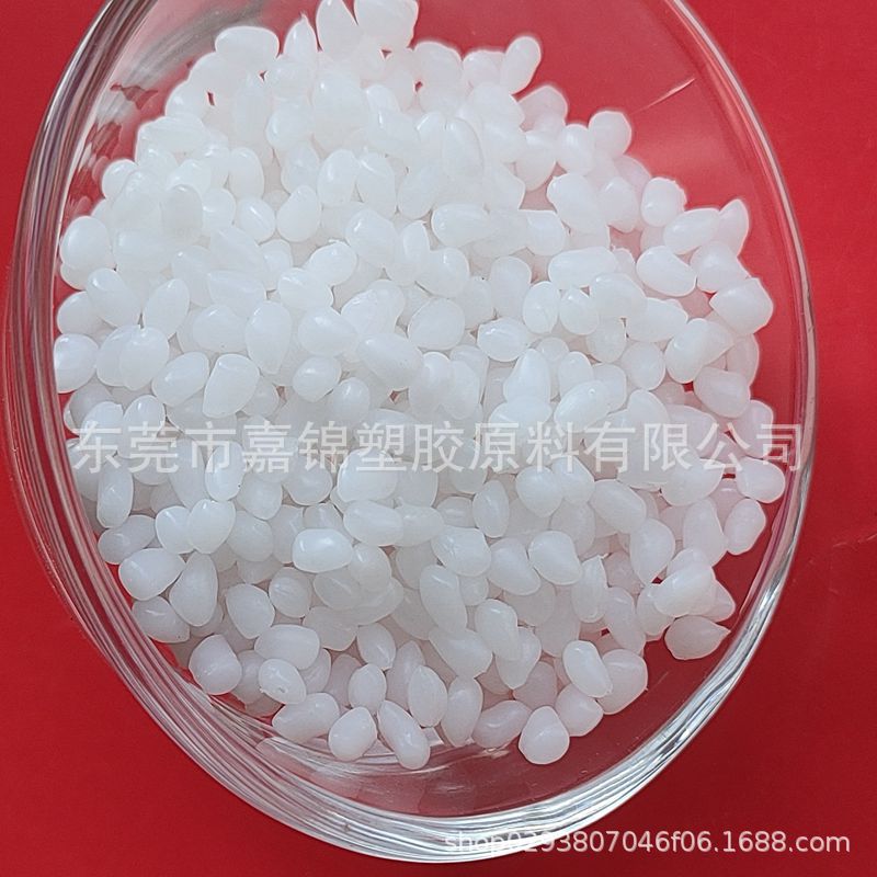 现货TPE半透明55度颗粒 高韧性回弹好耐老化 挤出级数码电子TPE料