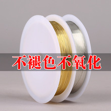 14K����ɫ���;��Ʒ����������鶨λ�@��diy��ɫ�yɫ�~�zܛ��