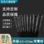亚克力透光硬质有机透明管