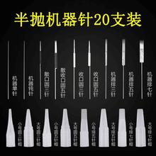 20״С̖ñüyCƬy۾FüƯFüCA