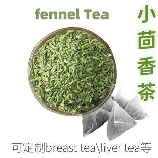 �̿������������E�Ѳ�ʲ��ѹ�Ӣ�����ɽ��S�β�Liver tea