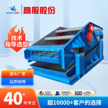 ߷ÓˮYúÓˮOԭúpӷּYtʯӢɰlÓˮY