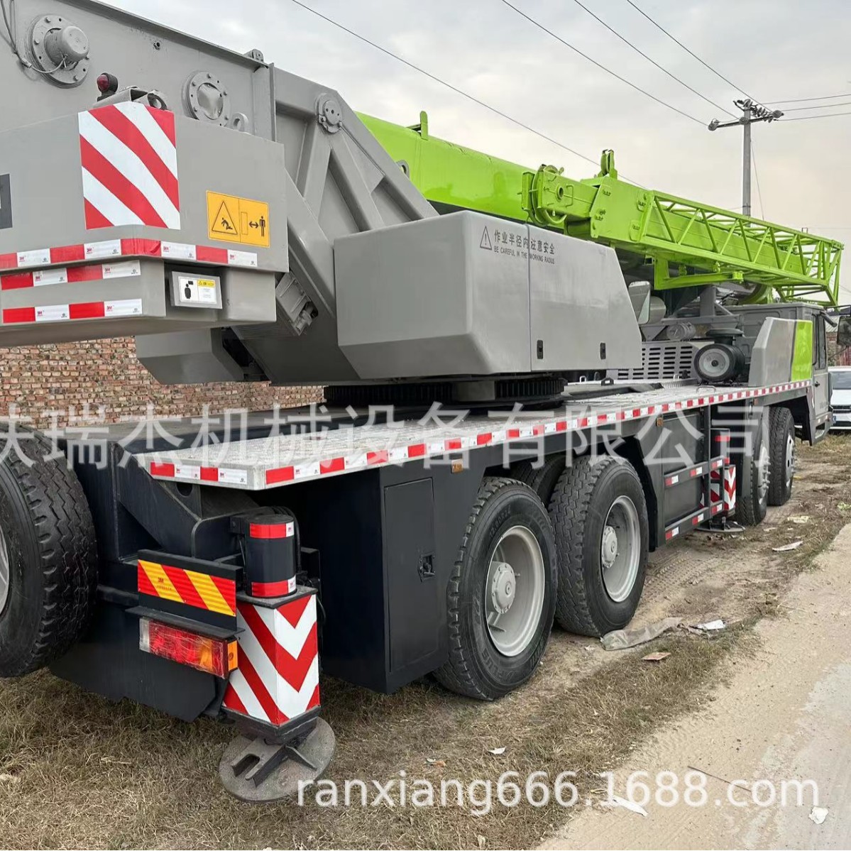 ZTC700V汽车吊ZOOMLION吊车，中联重科ZTC700V起重机 中联70吨