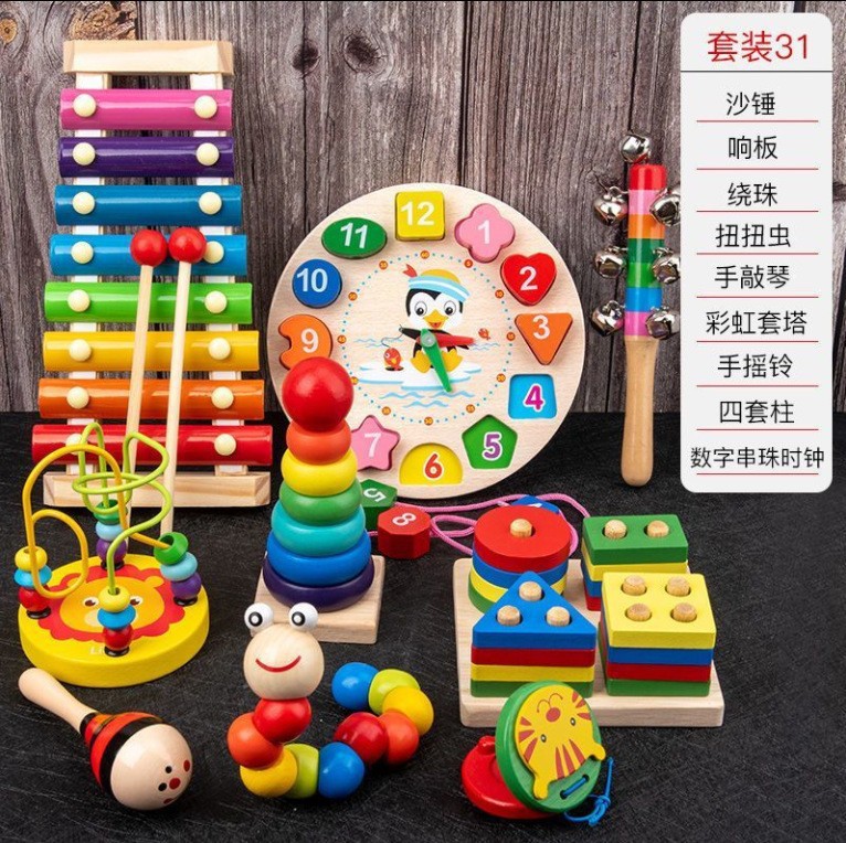 Juego de nueve juegos de educación temprana