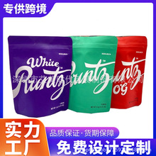 runtzȫͯȫ朴CRcookiesb