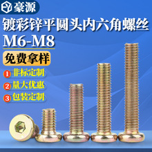 �F僲��\ƽ�A�^�������ݽz��������ᔃ�������˨�Ҿ��B���ݗU