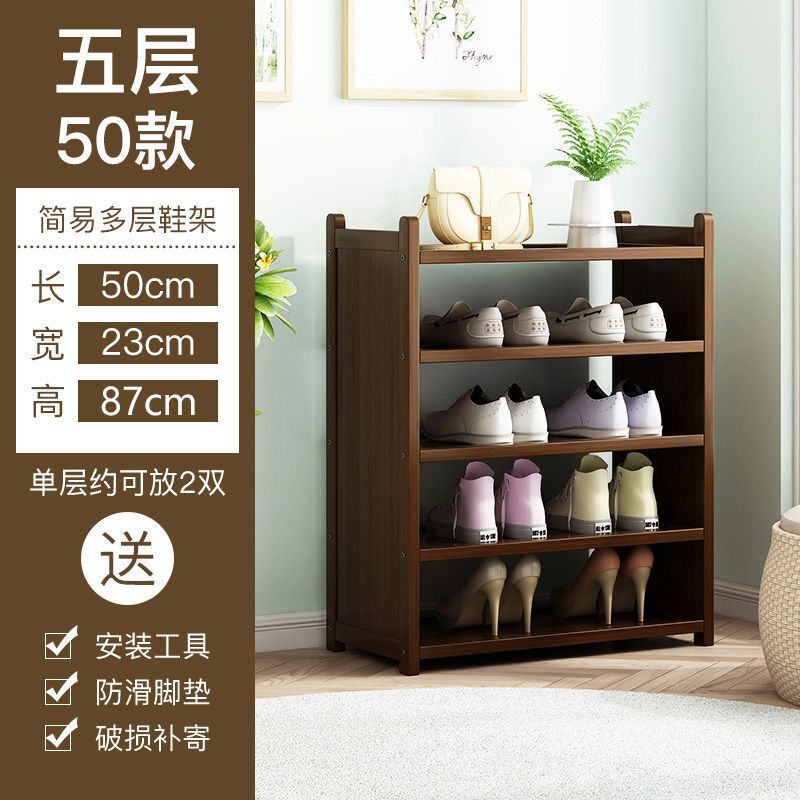 メーカークリアランス靴ラック多層家庭用防塵収納ラック強力で耐久性のある靴キャビネットドア大容量収納ラック|undefined