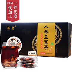 高麗人参五宝茶 健康茶 十宝茶 非男性固形茶 高麗人参とハスの組み合わせ原料ティーバッグ