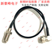 F����90���DF-KYĸӢ���ݽzTVB�A�锵��PAL�C픺�RG174���L�B�Ӿ�