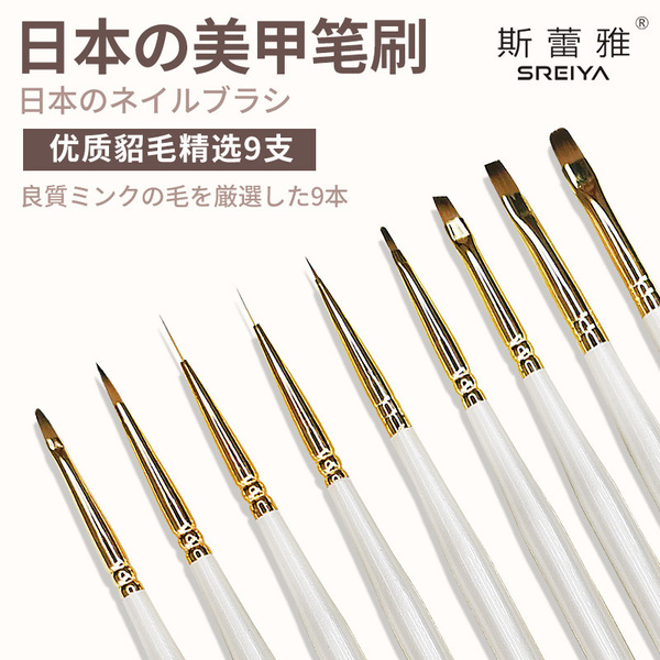 manicure brush for manicure