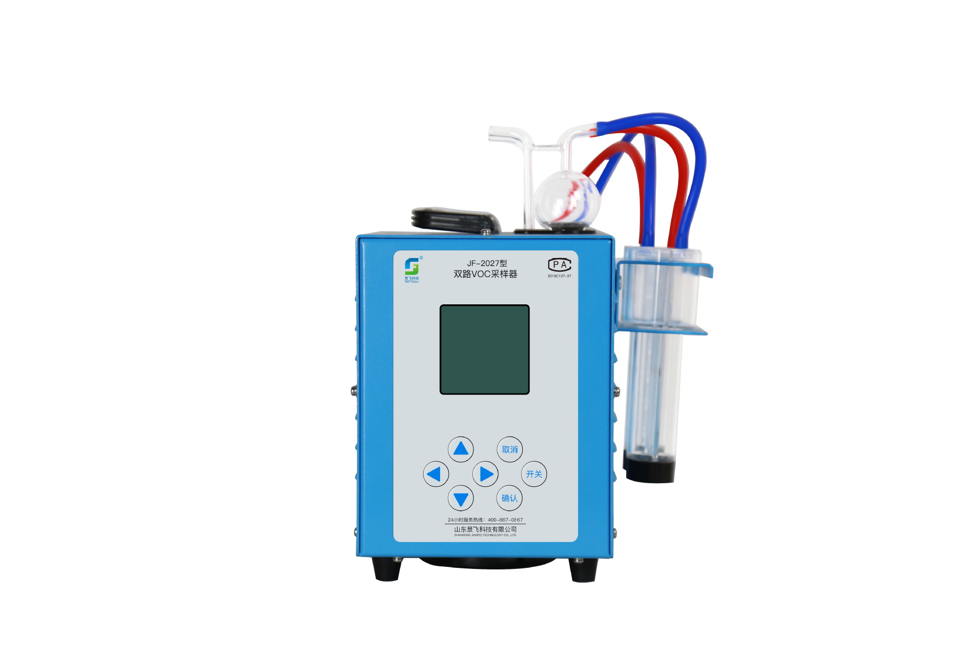 双路VOC采样器（10～500）mL/min 满足HJ 583-2010