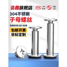 ���P�ƽ�^��ĸᔌ��i�ݽz�~���Tᔲ��V���ӿ����ĸ-