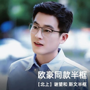 �;����ͬ���ҕ�п���Ȕ��۾�ȫ��͹ŷ��{�⿹ݗ���̄ճ����R