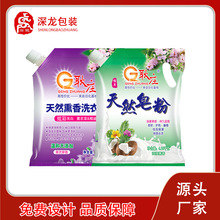 ���I���aϴ��Һ���b��ϴ���������ϴ����ػ���ø�������b���Ϸ�ƿ