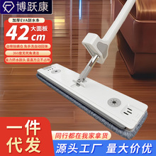 ����ϴƽ���ϰѼ���һ�σ������ϲ���ղ��ϵ�����ƽ�Ϲ�ˮһ�w