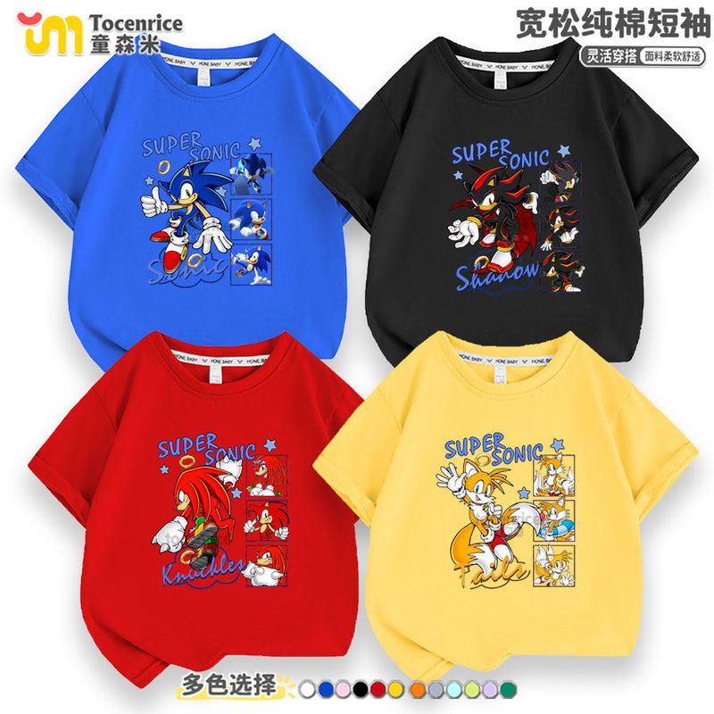 Sonic Children's Clothing Children's Sonic Short-sleeved T-shirt suit Hedgehog Sonic Mouse Boys Casual Summer Top Sonic Children's Clothing Children's Sonic Short-sleeved T-shirt suit Hedgehog Sonic Mouse Boys Casual Summer Top