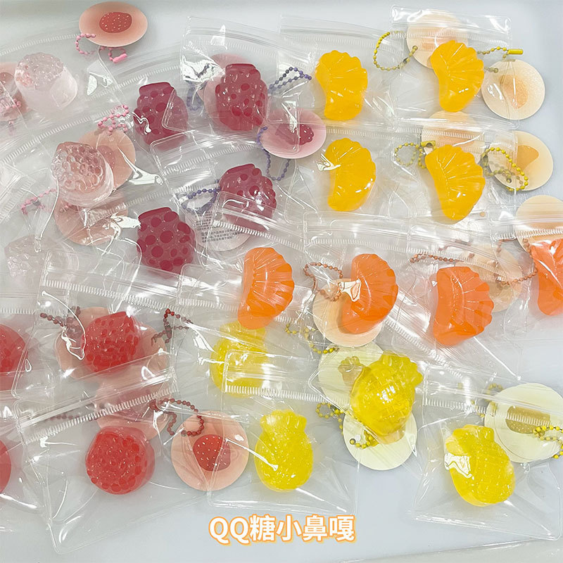 Small nose ga pendant QQ sugar kneading slow rebound decompression super soft mud orange flap fruit jelly QQ sugar kneading music