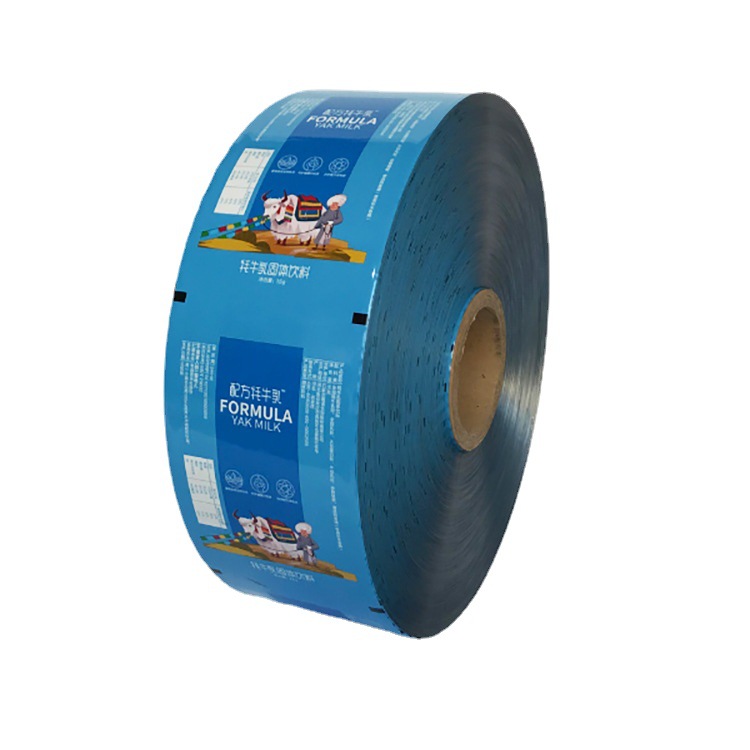 万宁设计印刷食品包装 槟榔咖啡包装 椰汁粉椰子糖包装袋 金霖