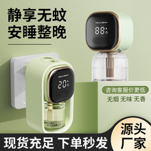 늟�������ļ����Ü���Һ�oζ����Һ���ʽ늟�����Һ���ˮ���l