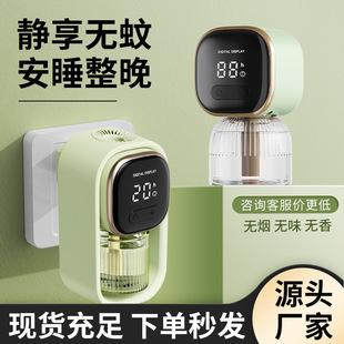 늟�������ļ����Ü���Һ�oζ����Һ���ʽ늟�����Һ���ˮ���l