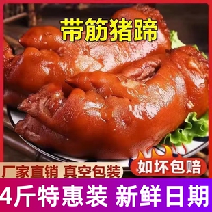 �i���_����ʳ�iצ�i�_��ʳ��ʳ��ʳ�����i���4�����lС���¾Ʋ�