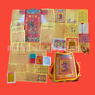 ܇���M�Ͻ�ݰ�܇���½����b�ݼ���Ʒ�M�ϰ����뼈����Ʒ