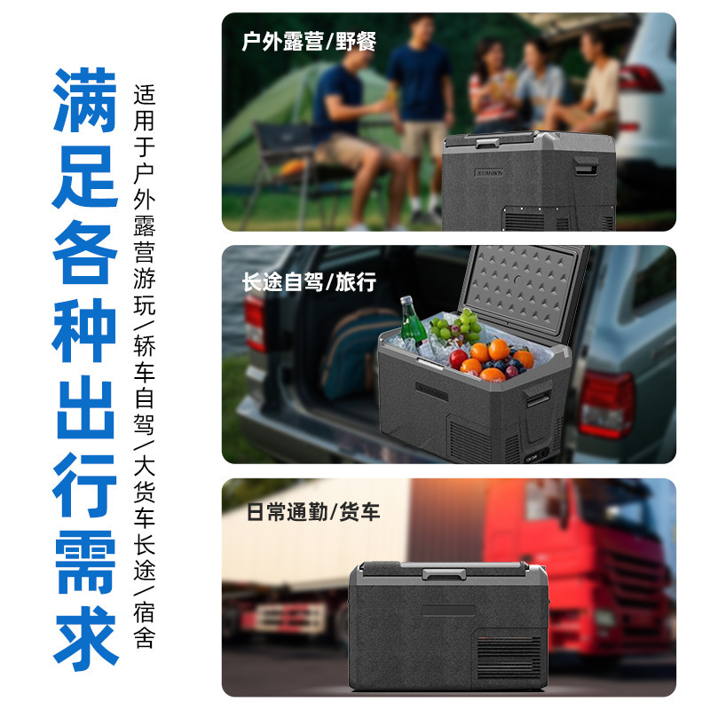 Keyide バッグアイス 12V24V220V 冷蔵冷凍屋外車家庭用デュアル目的コンプレッサー冷却車冷蔵庫|undefined