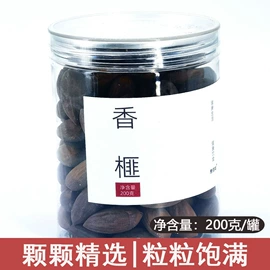 其他五谷杂粮;杂粮组合;豆类