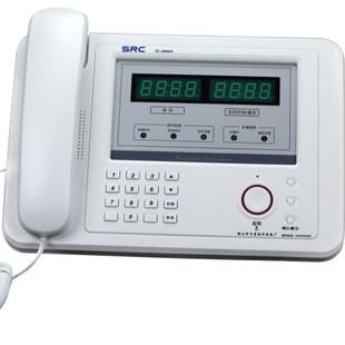 Hospital Call Intercom Guest Room Call Intercom Wired Intercom System Capsule Hotel Intercom Sales and Maintenance