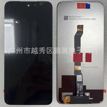 m춼t15 4G 5G֙CҺ@ʾLCD ORI Redmi