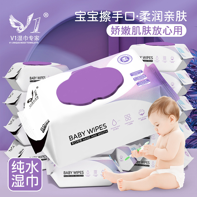 쉘 두꺼운 진주 패턴 천 - 80 펌프스