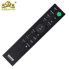 适用于SONY索/尼回音壁遥控器RMT-AH101U HT-CT380 HT-CT780