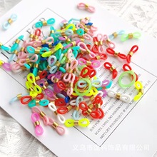 ins彩色硅胶圈金属螺旋扣眼镜链连接器8字扣防滑圈材料配饰