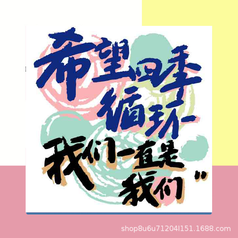 GY36 페인트 + 브러시